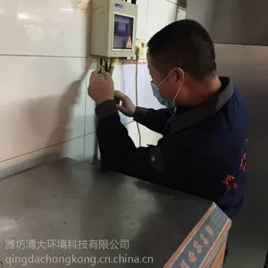 ��Ӫ����רҵ��������������������鹫˾