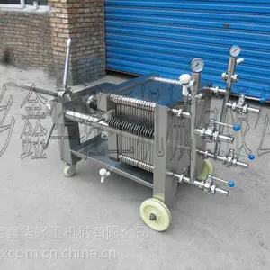 新乡鑫华轻工机械专业生产400*400板框式纸板过滤机产品实力雄厚行业技术***