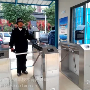 西安工地实名制门禁系统