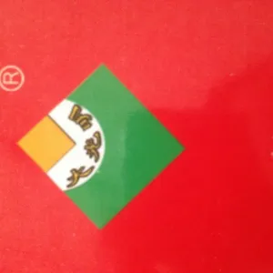 ��˾logo
