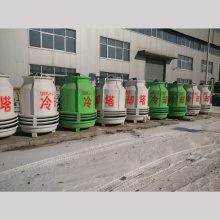 圆形50T逆流式冷却塔价格 华强公司