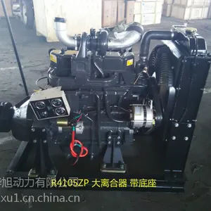 Ϋ������ R4105ZP���ͻ� ������� ������
