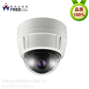 ����Ժ�����Խ�ϵͳ�豸����֮ҽ������ ҽ������IP�Խ�����ϵͳ