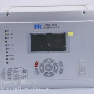 ����̱�RCS-9618CS��RCS-9673C΢������װ��