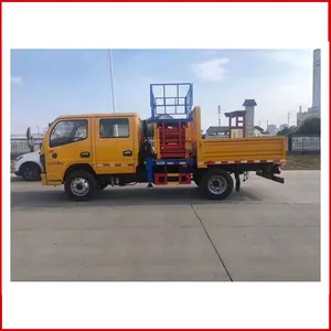 �¿��14��·�ư�װ���ֳ�����Ǯһ��