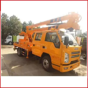 ���ݽ���14�׸߿���ҵ������ֱ��