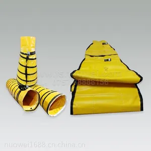 空调软管