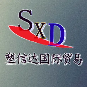 苏州塑信达国际贸易有限公司