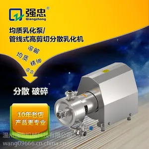 ǿ�ҵ���SRH�黯�ã�����ʽ�黯�� ����ʽ�黯�� SRH�͸߼��о����黯��