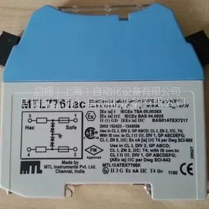 英国MTL齐纳式安全栅MTL7761ac