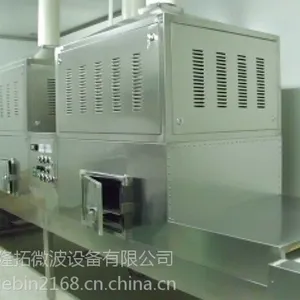 黎麦深加工机械微波加工黎麦机械杂粮烘焙设备