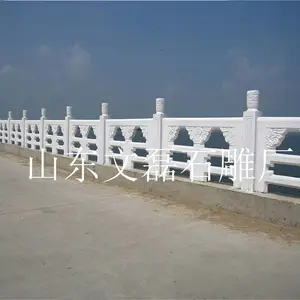文磊石雕常年制作双面浮雕石栏杆 石材栏板 景观石栏杆