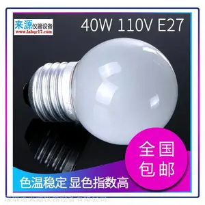 F���ݣ�GEƷ��40W220V����VeriVide��ɫ����CAC60�ͺ�ר��F��Դ