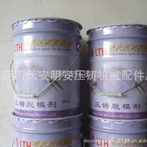 大量供应唯氏脱模剂(批发零售)