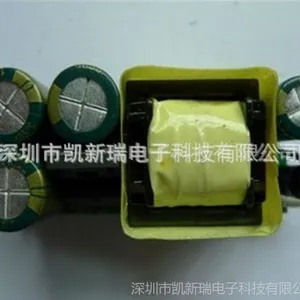 供应LED内置驱动电源5W 内置开关电源 高品质LED电源