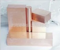 供应哪里有C17200铍铜棒