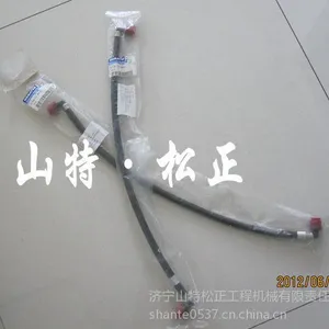 供应现货小松挖掘机PC300-7机滤到发动机软管,机油滤芯座,***小松挖掘机配件