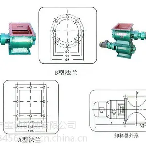 ��ӦYJD-HX-26�綯ж�ҷ� ����Ҷ�ָ��ϻ�