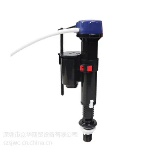 东陶TOTO马桶配件销售-东陶TOTO坐便器配件批发