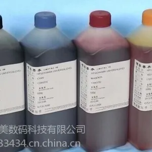 珠海厂家直批平板打印机专用弱溶剂墨水 爱普生喷头专用
