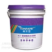 K11龙彩云柔韧型防水涂料