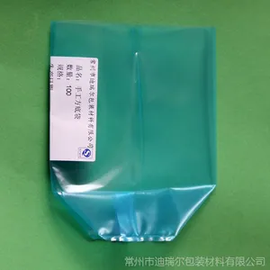 纸箱专用方底袋，可用于原料药、化工等重型货物包装