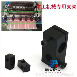 木工清边机红外线一字线激光专用支架