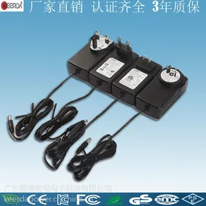 安规认证 GS UL PSE SAA 12v2a安防监控电源适配器 开关电源
