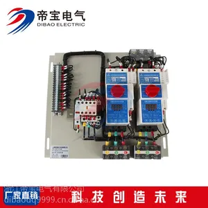 电机控制与保护开关 KBOD-32C/M32/02MF双速电机控制器 质优价廉