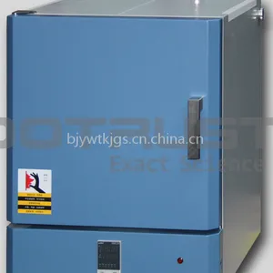 智能箱式电阻炉价格 DC-B08/12