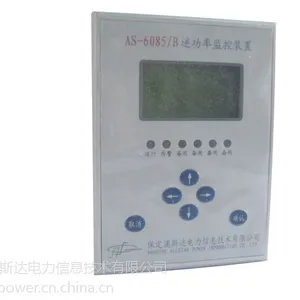 太阳能汽车充电桩防逆流保护