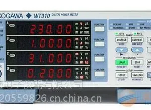 ͬ��ҵ***�ɹ� �����ձ���ӹ��ʼ� WT210 ���ֹ��ʼ�