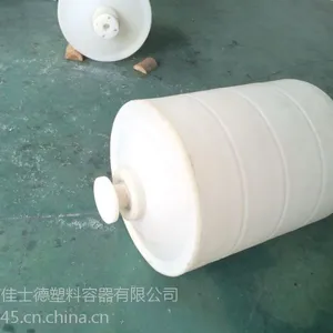 5��PE����Ͱ 5��������ˮ�� ˮ��������������ҵ