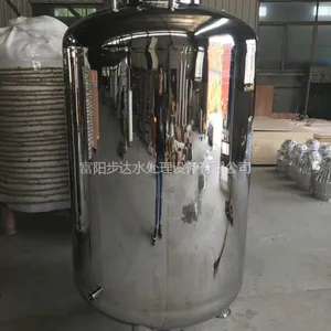 浙江步达供应不锈钢304材质 1000L无菌水箱