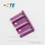 1-1355135-1 接插世界网 进口汽车连接器 TE泰科护套 汽车接插件 原装现货