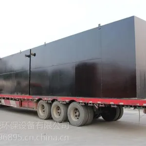 �Ͻ���ֳ��ˮ�����豸��װҪ��