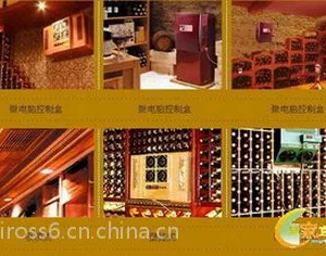 酒窖空调厂家直销 包安装