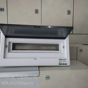 ����������Ӧ����������������װ������ǿ���� ��·����װ�� 8��· ��װ