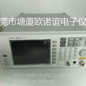 ������N9320B�ֽ����Ƶ�׷�����N9230B����
