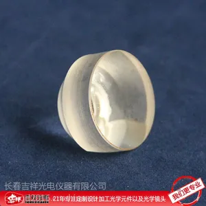 ���������� ��Ӧ ���ι�ѧ������Ƭ ���Ұ�ͼֽ�ӹ�