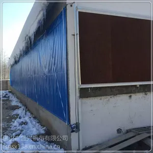 户外用猪场卷帘,养殖窗帘,防晒防雨防水防风帆布卷帘,猪场篷布