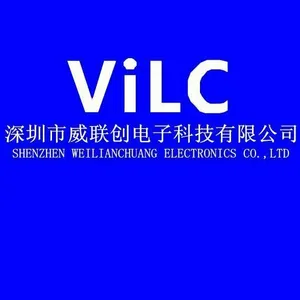 深圳市威联创电子有限公司