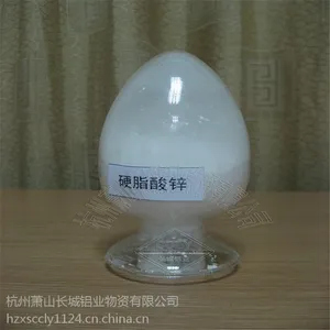 ��Ӧ��֬���� ������ �𽺻��Լ� Ӳ֬��п