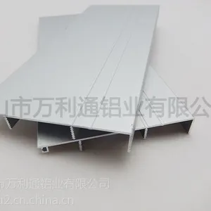 193 铝合金地脚线 佛山市万利通踢脚线