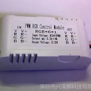 LED低压水底灯、投光灯、埋地灯内置防水电源30W