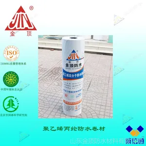 生产销售120聚乙烯丙纶防水卷材 正宗台头工业园出品 质优价廉