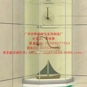 中国农业银行系统家具——R三角型展柜