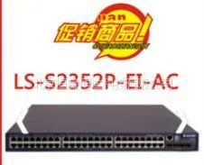供应华为 Quidway S2352P-EI(AC)百兆交换机