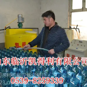 低价的玻璃水灌装机设备厂家直销