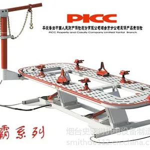 史密得大梁校正仪劲霸系列L-900E